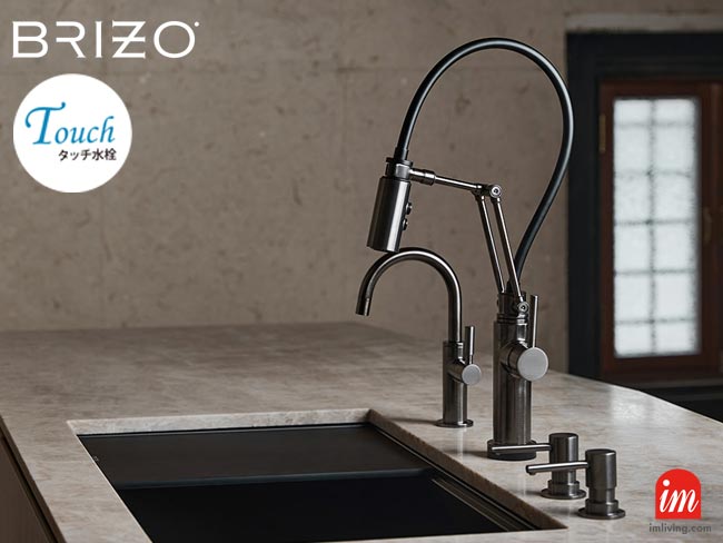 デルタ水栓 BRIZO キッチン用タッチ式混合水栓 Odin ルクゼスチール（正規品）