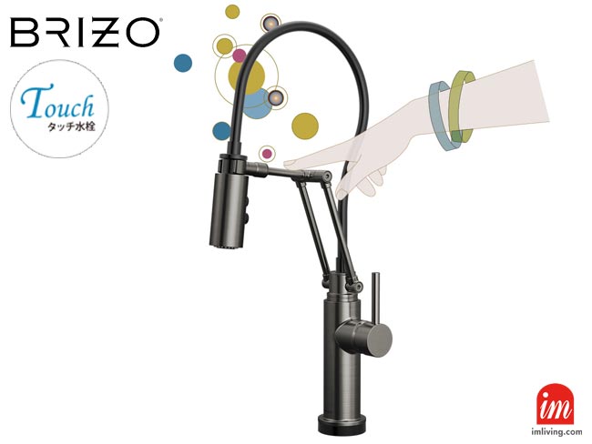 BRIZO タッチ式キッチン蛇口 Odin ルクゼスチール、デルタ水栓正規品