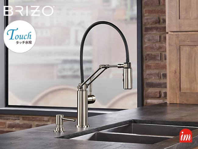 BRIZO キッチン用タッチ式混合水栓 Odin ステンレス、デルタ水栓正規品