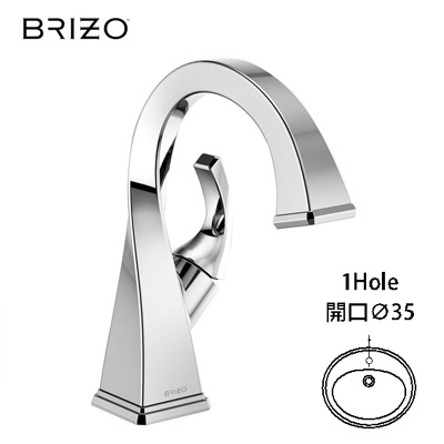 BRIZO 洗面用混合水栓 シングルレバー ヴィラージュ（ クローム ）