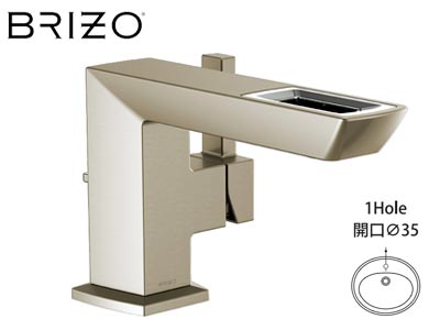 DELTA BRIZO 洗面用混合水栓 ヴェッティス ルクゼニッケルクローム