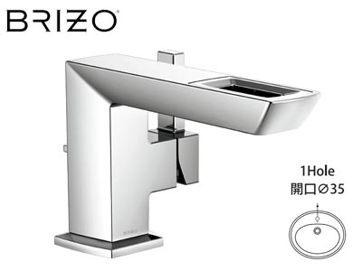 DELTA BRIZO 洗面用混合水栓 ヴェッティス クローム
