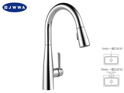 キッチン混合水栓 デルタ ESSA アークティックステンレス