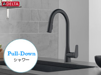 DELTA タッチ式 キッチン シャワー 混合水栓 トリンシック・プロ・タッチ（マットブラック）