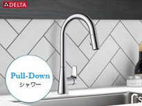 DDELTA キッチン 混合水栓 シングルレバー　プルダウンシャワー イクサ・ジャイヴ（クローム色）