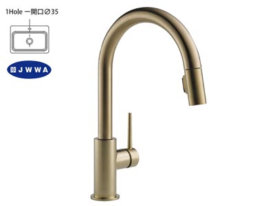 キッチン混合水栓 デルタ トリンシックシャンパンブロンズ