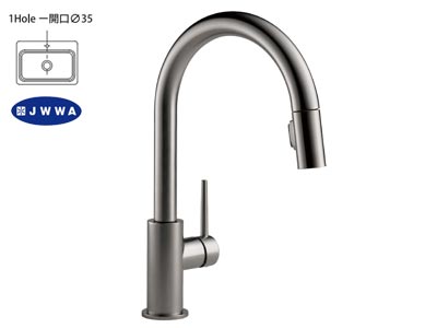 キッチン混合水栓 デルタ トリンシックブラックステンレス