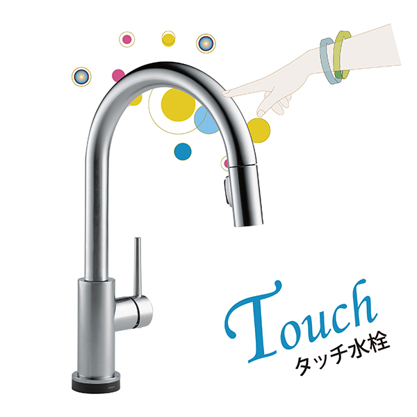 デルタ水栓 - キッチン用タッチ混合水栓 | トリンシック