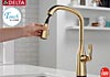 DELTAタッチ式キッチン用混合水栓ストライクシャンパンブロンズ、シャワーヘッド部分
