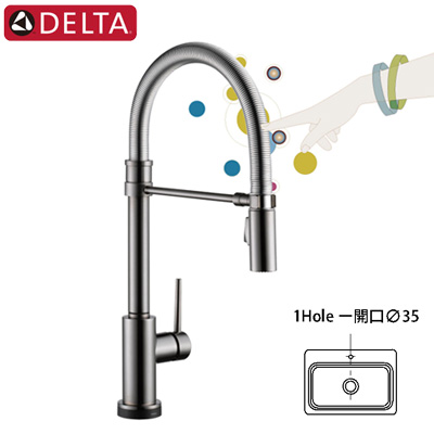 DELTA タッチ式 キッチン シャワー 混合水栓 シングルレバー　トリンシック・プロ・タッチ（ブラック・ステンレス）アイエム