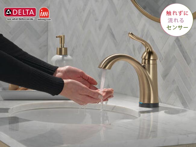 DELTAタッチレス洗面水栓ラハラ、シャンパンブロンズ色の使用イメージ