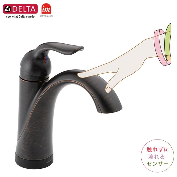 おしゃれな非接触水栓 | タッチレス水栓 ブロンズ色| DELTA水栓