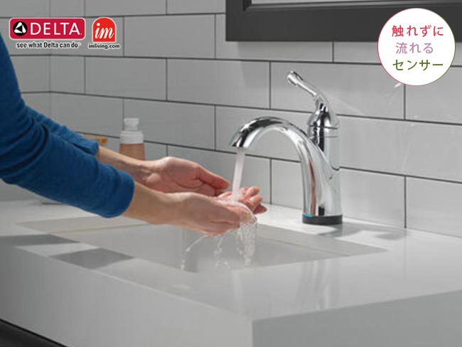 DELTAタッチレス洗面水栓ラハラ、クローム色の使用イメージ