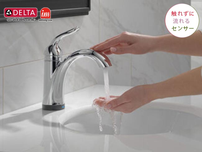 DELTAタッチレス洗面水栓ラハラ、クローム色の使用イメージ