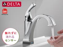 DELTA洗面水栓ドライデン、クローム色、タッチレス蛇口