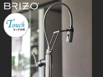 BRIZOキッチン用タッチ式混合水栓Litzeアーティキュラティング・クローム色