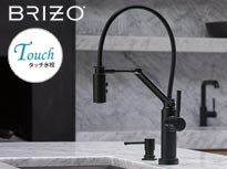 BRIZOキッチン用タッチ式混合水栓Odinアーティキュラティング・マットブラック色