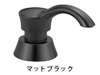 ソープディスペンサー マットブラック