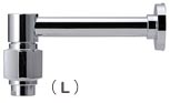 横方寸の単水栓クローム