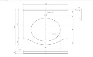 天然木カウンター、Mオーバル洗面ボウル専用の図面