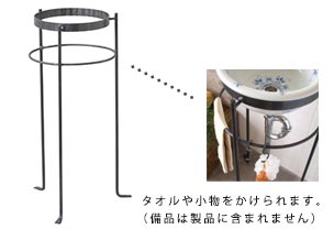 手洗スタンドユニット