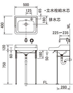 組み合わせた時の寸法